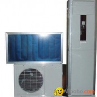 solar air conditioner