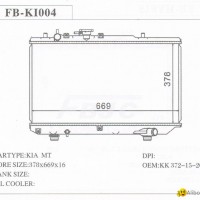 AUTO RADIATOR