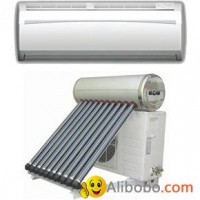 Absorption Type Solar Air Conditioners (SPLIT TYPE)