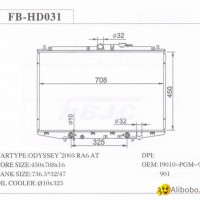 aluminum radiator