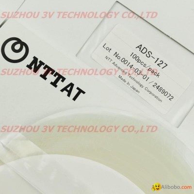 Optic fiber final polishing film polish lapping paper ADS-127picture1