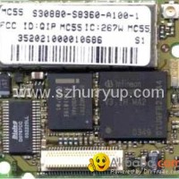 Siemens GSM module MC55 MC56