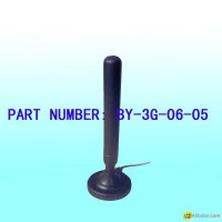 Magnetic GSM/3G 5dBi Antenna