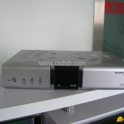 2013 hotsale  fta dvb-s sd MPEG2 humax satellite receiverpicture1