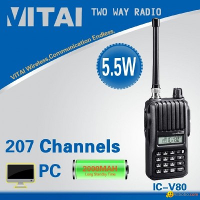 IC-V80 VHF Long Range Two Way Radiospicture1