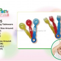 Wave Shape Fork & Spoon