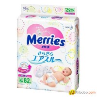 Merries baby diapers made in Japan