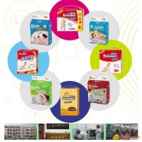 Disposable Baby Diaper, OEM and ODM Orders Welcomed