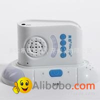 baby monitor DECT