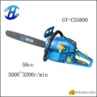 58CC chain saw /Garden tools