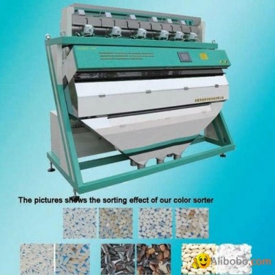 Color Sorter Machine from Buhlerpicture1