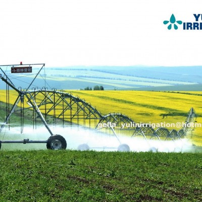 China Yulin Center Pivot Irrigation System Machine for Farm Irrigation Systempicture1