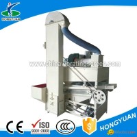 Automatic seeds Cleaning and Separating Machine