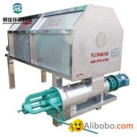 poultry waste manure dewater machine cow dung solid liquid separator