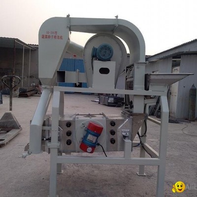 Vegetable Seed Sorting Machinepicture1