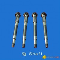 Shaft