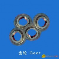 Gear