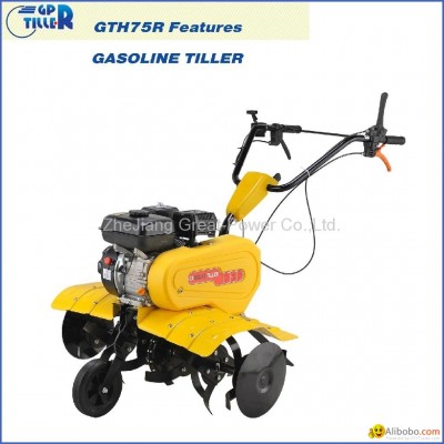 Gasoline tiller GTH75Rpicture1