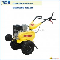 Gasoline tiller GTW75R