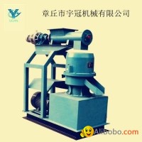 Best Choice Sawdust Pellet Machine