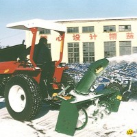 Snow Blower