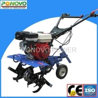 small garden tiller