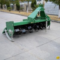 Rotary Cultivator