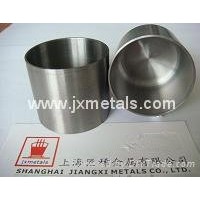 tantalum crucible