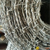 Galvanised Barbed Wire Fencing Roll