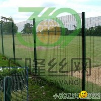 Securextra 358 Security Fencing