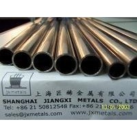 Tantalum tubing Tantalum tube