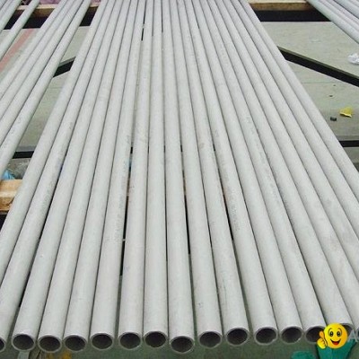 Precision steel tube for hydraulic and pneumatic cylinderpicture1