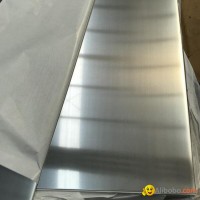 Stainless steel plate 304