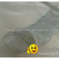 shielding net