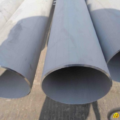 Nickel alloy 200/201 steel tube steel pipe/aleación 200/201 tubo de aceropicture1