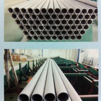 321H stainless steel tube