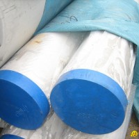 310 310S 310H stainless steel pipe