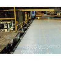 ASTM A516 Grade 60/70 Boiler Plate