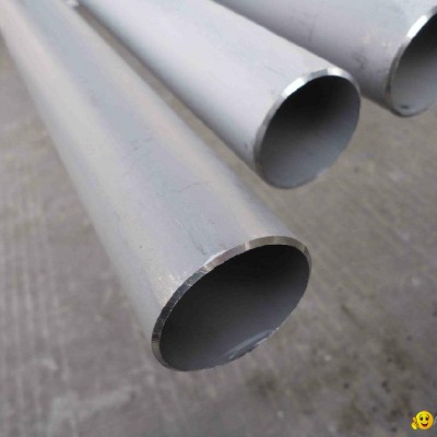 ASTM A268 stainless steel tube pipepicture1