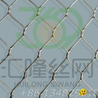 SW16 Stainless Steel Twistmesh