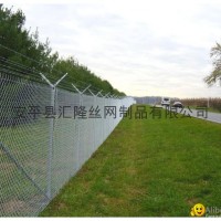 Chain Link Fence for Road  BW-01