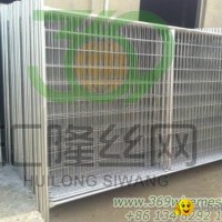 Heavy Duty Temporary Fence