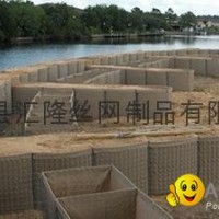 Bastion Revetment System WL-03