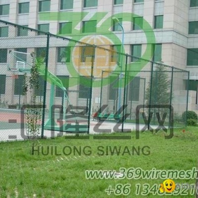 PVC coated chain link fencepicture1