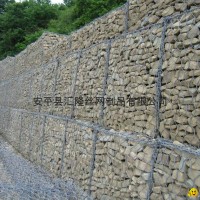 Gabions SL-01