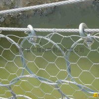 Steel Wire Ring Nets SW-09