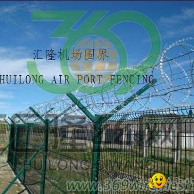 Tibet ZULS Airport Fence  HW-04picture1