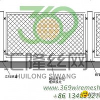 chain link fence panels