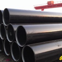 steel pipe