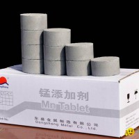 HOT sale Aluminium alloy Manganese MN additive tablet metal element Manufacturer